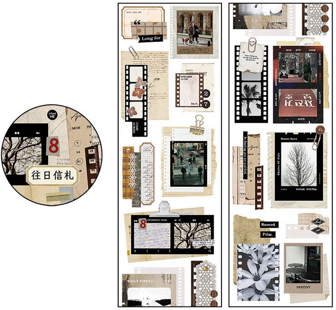 뉴나인 다꾸 다이컷 레트로 롤 스티커, 1개, B