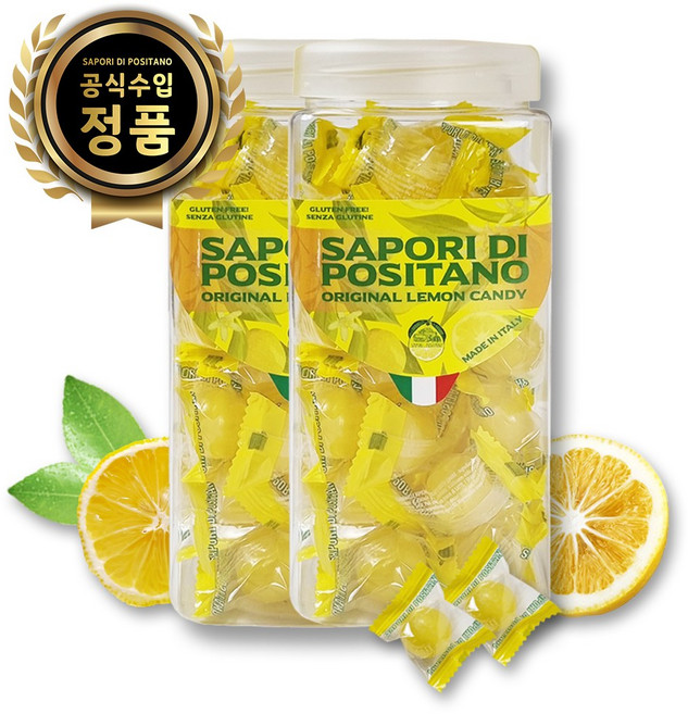 사포리디포지타노 레몬맛 캔디 사각통, 350g, 2개