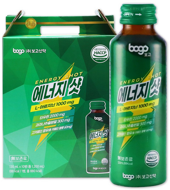 보고 에너지샷 L아르지닌 타우린 활력 에너지 드링크 선물용, 120ml