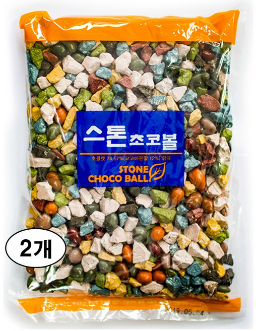 스톤초코볼 1kg 대용량 옛날 과자, 2개