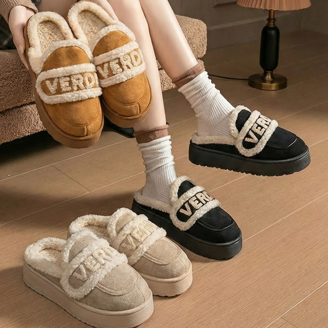 어반컴포트 여성 겨울 털슬리퍼 털실내화