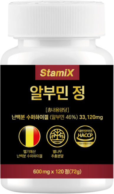 스테믹스 알부민 정 고함량 단백질, 1개, 120정