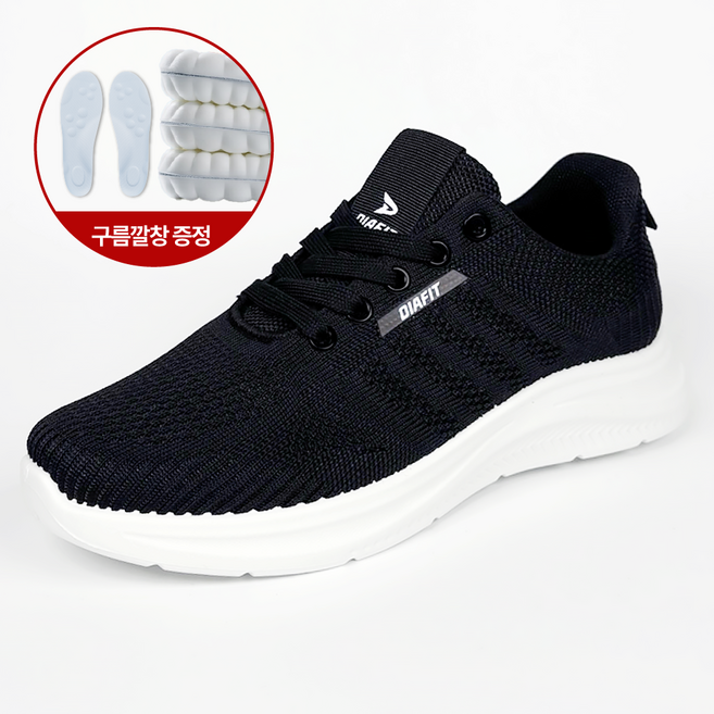 디아핏 가벼운 여성 런닝화 운동화