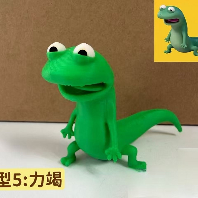 可愛綠色蜥蜴TOM擺件 3D打印創意桌面裝飾網紅款, 1個, 力竭    （運費貴）