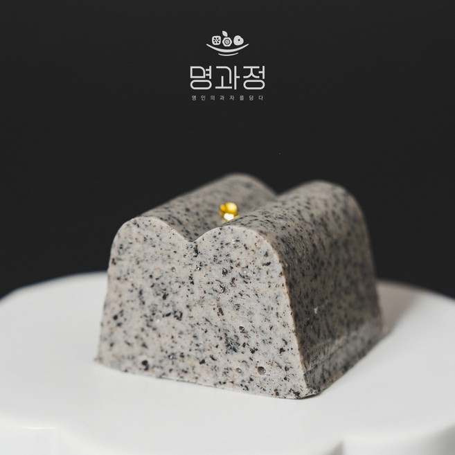 명과정 수제 흑임자양갱 10pcs 선물세트 고급 전통 디저트, 1세트, 550g