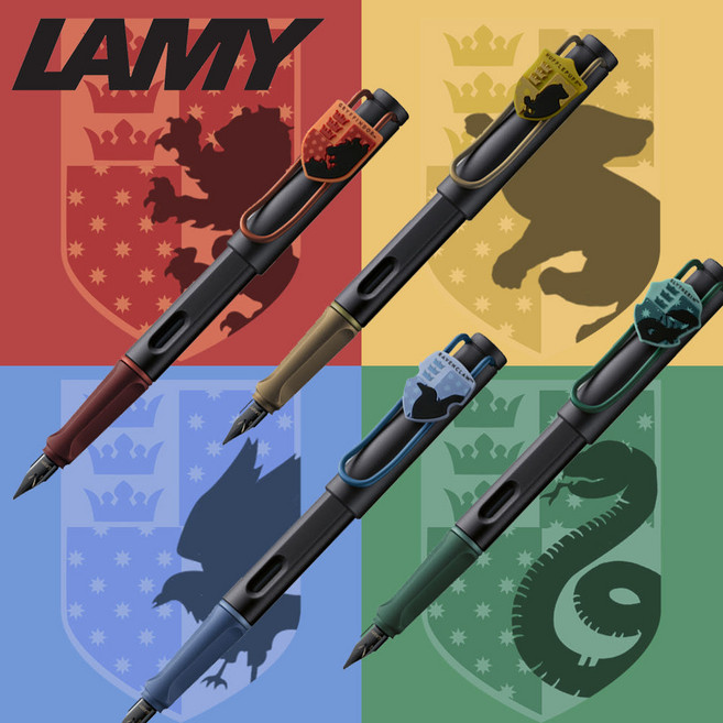 라미 사파리 해리포터 만년필 F촉, 슬리데린, F