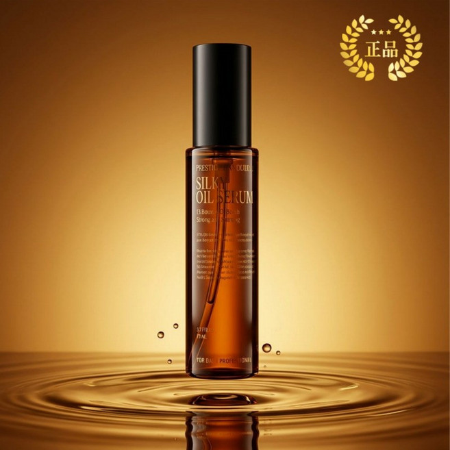 [정품] 커리쉴 비건 실키 오일 세럼 70mL / 모발 갈라짐 케어 열손상 보호 모발 코팅 퍼퓸 에센스 산뜻한 에센스 자연유래 오일 블랜드 비건 헤어세 럼, 1개