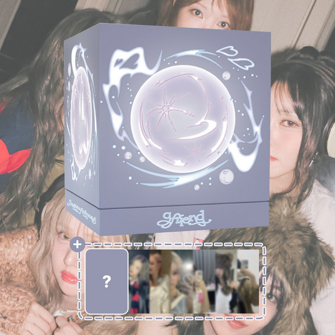 [특전] 여자친구 스페셜 앨범 시즌 오브 메모리즈 Glass Bead 유리구슬 버전