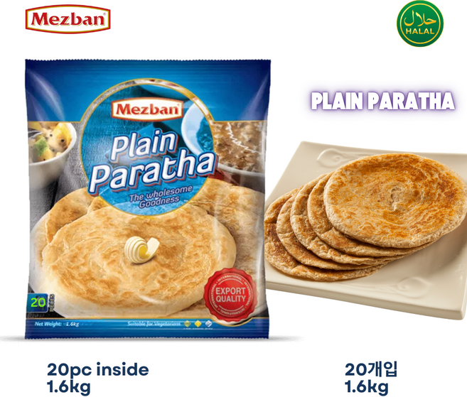 Mezban Crispy Plain Paratha Frozen Pakistan 메즈반 바삭한 플레인 파라타 냉동 파크스탄, 8개, 1.6kg