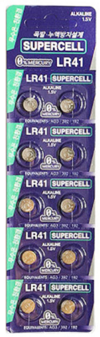 수은건전지 LR41 2개