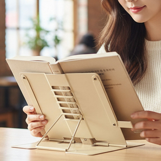 위들리 휴대용 독서대 책 받침대, 베이지