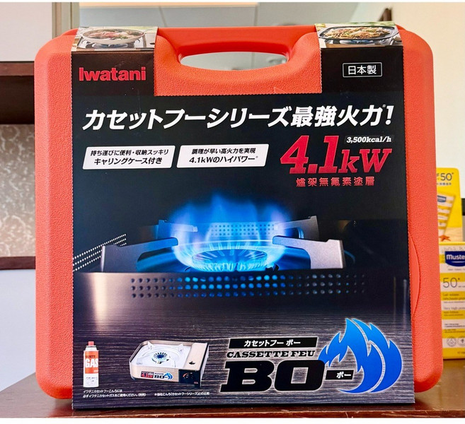 Iwatani 4.1kW 瓦斯爐 卡式爐 附收納箱 日本製, 香檳, 1個