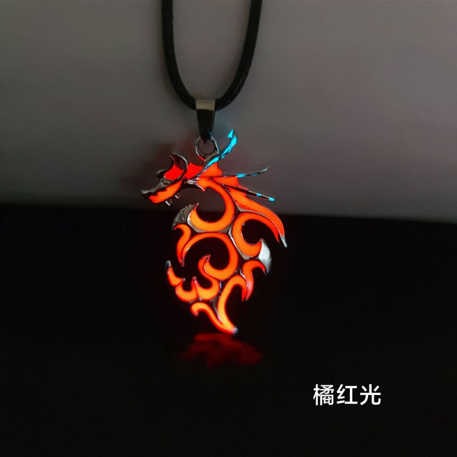 Sun_Plus 火焰龍夜光項鍊 發光龍形吊墜 時尚潮男學生禮物 多色夜光 合金材質 鏈長60+5公分
