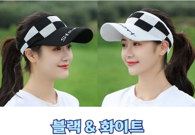 (2개세트) 여성 골프모자 봄 여름 골프 썬캡 체크 챙넓은 모자, 화이트 & 블랙