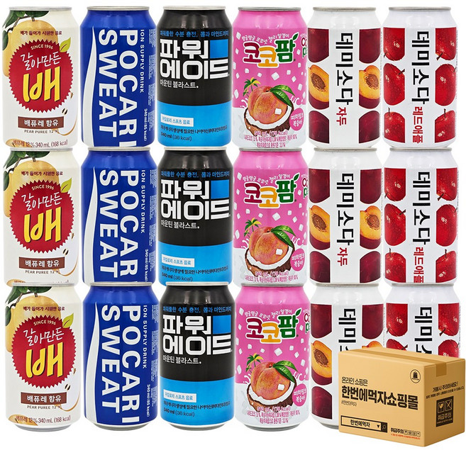 [한번에먹자] 음료수 뚱캔 6종류 혼합세트 / 갈아만든배 + 포카리스웨트 + 파워에이드 + 코코팜피치 + 데미소다자두 + 데미소다레드애플, 18개, 340ml