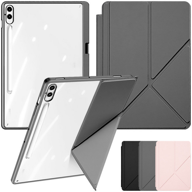 갤럭시탭S10 울트라 S9U S8U 14.6 분리형 세로거치 S펜수납 투명 케이스 CZ-15, 핑크, 1개