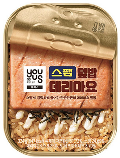 스팸데리마요덮밥 324g x 10개