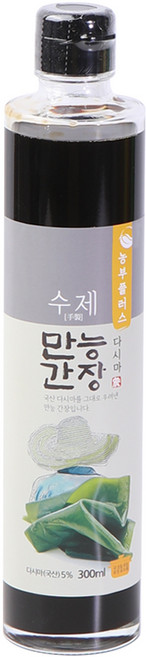 농부플러스 만능 맛간장 다시마 간장 고추간장 어간장 양조간장 300ml, 1개, 만능다시마간장