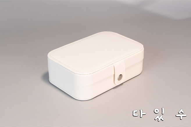 악세사리 보관함 4색상 넉넉한 보관함 청결하고 예쁘게 보관
