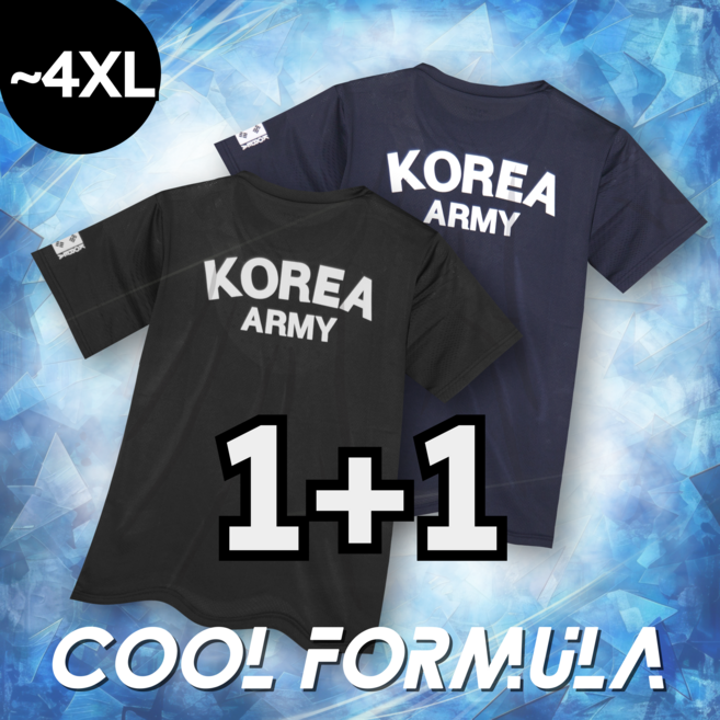 MACCI (마찌) ROKA 코리아 아미 기능성 반팔 로카 티셔츠 (정품)