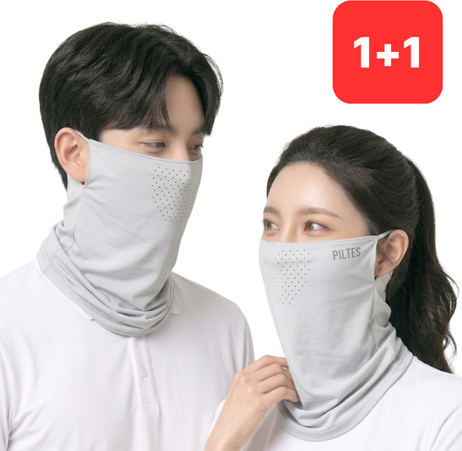 필테스 자외선 차단 쿨 스포츠 마스크 1+1, 그레이+그레이, 1세트