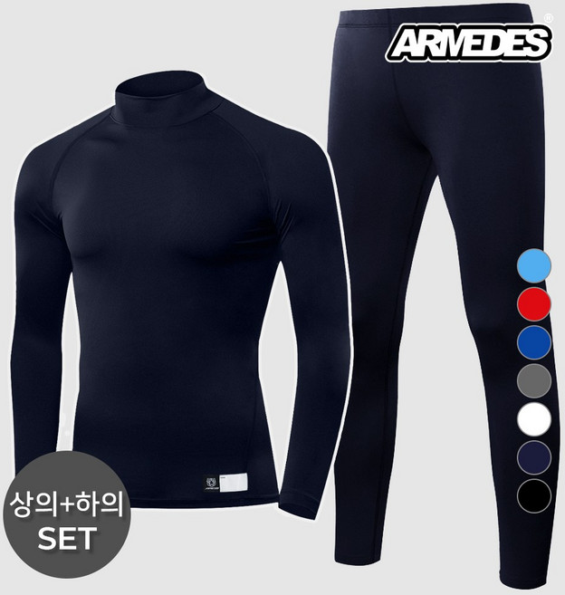 아르메데스 아동 스포츠 언더레이어 상하의 세트 AR-28+29