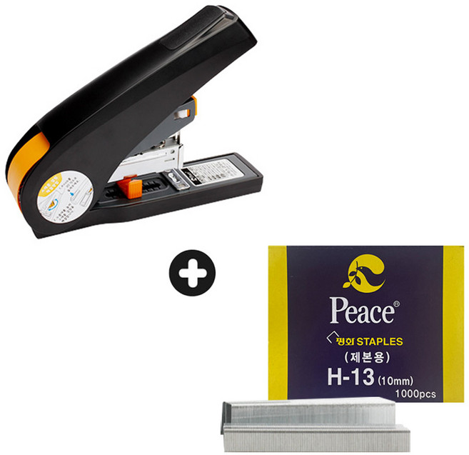 평화 HD-400 제본스테플러 + H-13 10mm 1개, 1세트