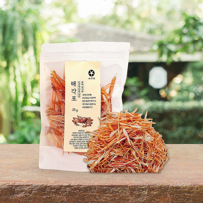 씨트리 해각포 /국내산 말린대게홍게 쫀득다리포, 1개