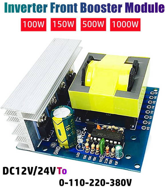 소형 인버터 부스트 보드 전면 부스터 회로 기판 AC 컨버터 100W 150W 500W 1000W 12V 24V AC18V 110V 220V 380V