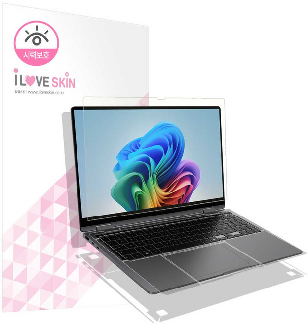 갤럭시북5 프로 360 16인치 시력보호 액정+외부보호필름 2세트 NT960QHA, 1개