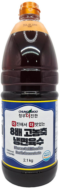 청우 더진한 고농축 냉면 육수, 2.1kg, 1개
