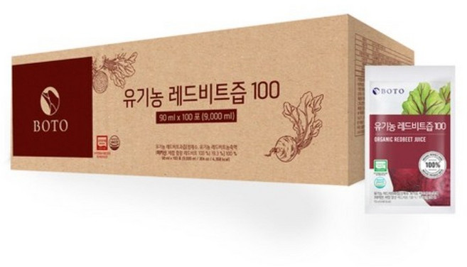 보뚜 유기농 레드비트즙 100, 90ml, 100개