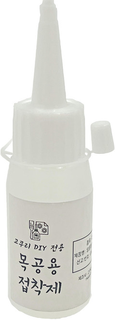 고쿠리 DIY 미니어처하우스 중대형 (한글설명서 동봉)미니어쳐 집만들기, 목공용접착제5개, 1개