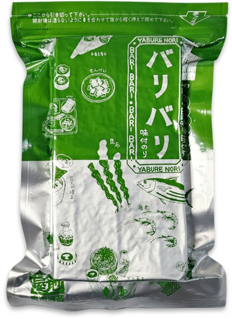 하야시야 고급 바리바리 노리 그린 4컷 120장 일본김, 1개, 115g