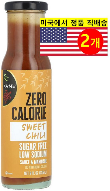 KA-ME 건강하고 풍미가 좋은 제로 칼로리 스위트 칠리 소스 & 마리네이드 소스 237ml 2개