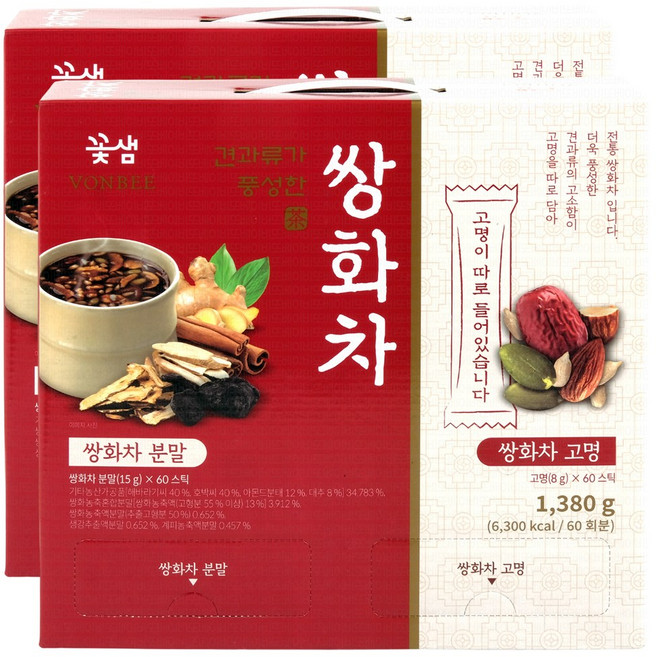 꽃샘 본비 견과류가 풍성한 쌍화차 60입 / 코스트코, 60개입, 2개