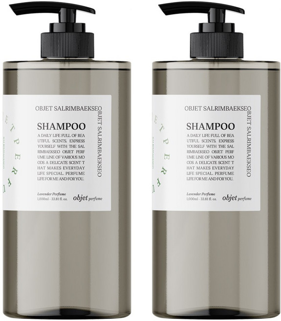 살림백서 오브제 퍼퓸 샴푸 라벤더퍼퓸, 2개, 1L