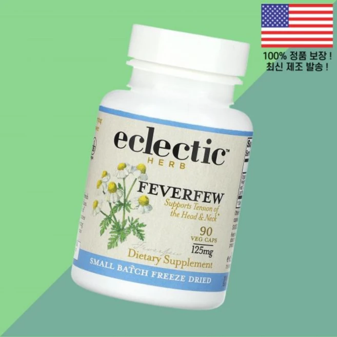 절충 허브 피버퓨 125mg 식물성 베지캡슐 90정 Eclectic Herb Feverfew 90 Veg Caps, 절충 허브 피버퓨 125mg 식물성 베지캡슐 90정 E - 쿠팡