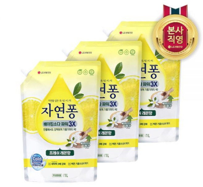 자연퐁 베이킹소다파워 3X 주방세제 프레쉬 레몬향 리필 1L 3개, 자몽향 리필 1L 3개