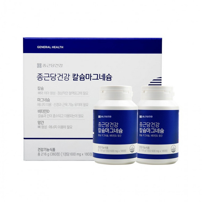 (당일배송) 종근당 칼슘마그네슘 600mg x 360캡슐, 1개, 1정