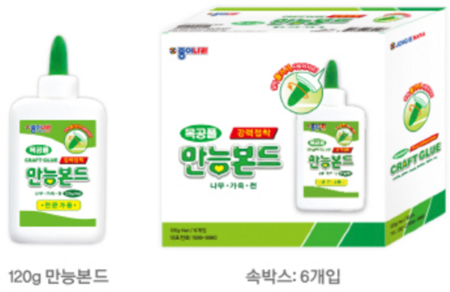 종이나라 목공용 만능본드 전문가용 120g 6개포장 기능성풀, 단품, 6개