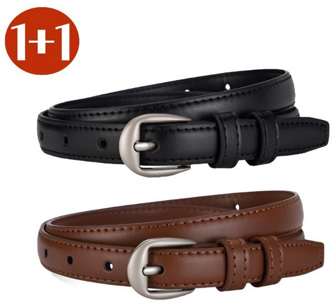 트렌드민 1+1 여성 소가죽 슬림 벨트 무광실버 2cm