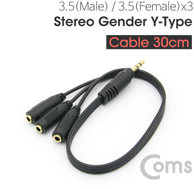 COMS AUX 3.5mm 3극 스피커 오디오 이어폰 스테레오 Y분배기 3대1, MNT921, 1개