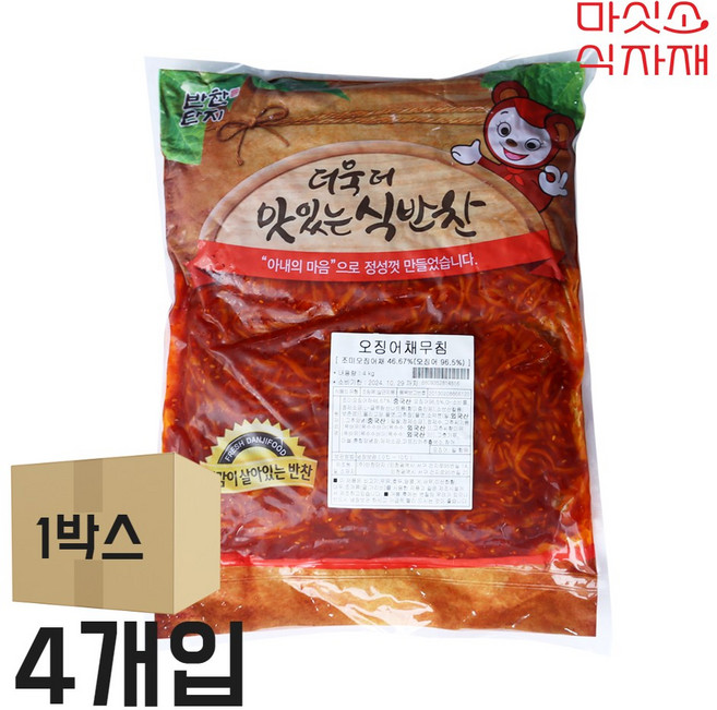 반찬단지 진미채 오징어채무침, 4개, 4kg