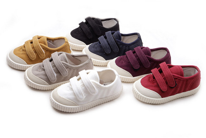 풋풋 커플 아바타스니커즈