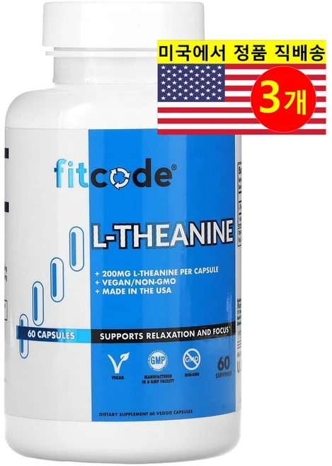FITCODE L-테아닌 200mg L-Theanine, 60정, 3개 - 쿠팡
