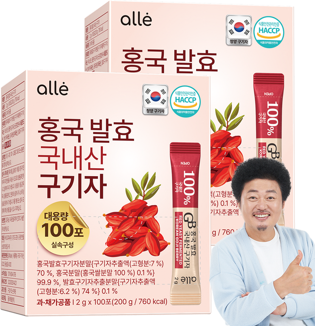 국내산 구기자 100% 분말 가루 국산 청양 홍국 발효 대용량 알레, 2개, 200g