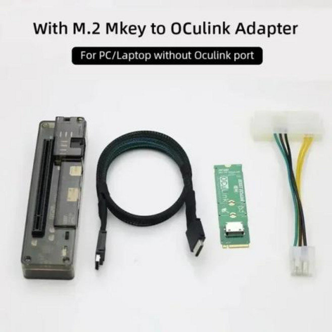EXP GDC OCuLink GPU 도크 PCIe 고속 미니 PC 노트북 노트북 외장 비디오 그래픽 카드 M.2 M 키 OCuLink 4.0x4, 2) With adapter boar, 2) With M.2 Adapter