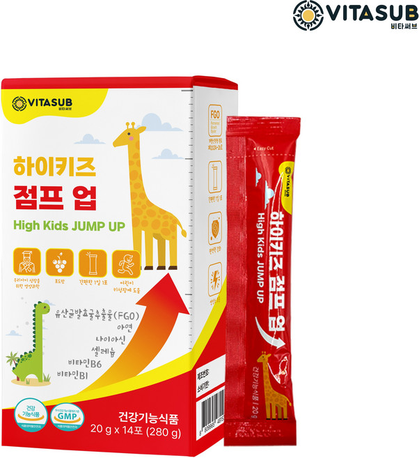 비타써브 하이키즈 점프업, 14개, 20g
