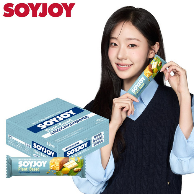 소이조이 마카다미아&레몬 12개입 비건 고단백질 고식이섬유 글루텐프리, 300g, 1개